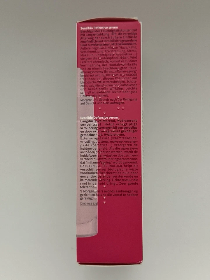 BIODERMA SENSIBIO  Soothing Defensive Serum for Sensitive Skin 30ml 1 Oz - image 2 of 3