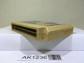 Boulder Dash Nintendo Famicom NES Jap&oacute;n - AK1236