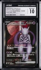 2025 POKEMON JAPANESE SUPER RARE TEAM ROCKET'S MEWTWO EX CGC 10 GEM MINT