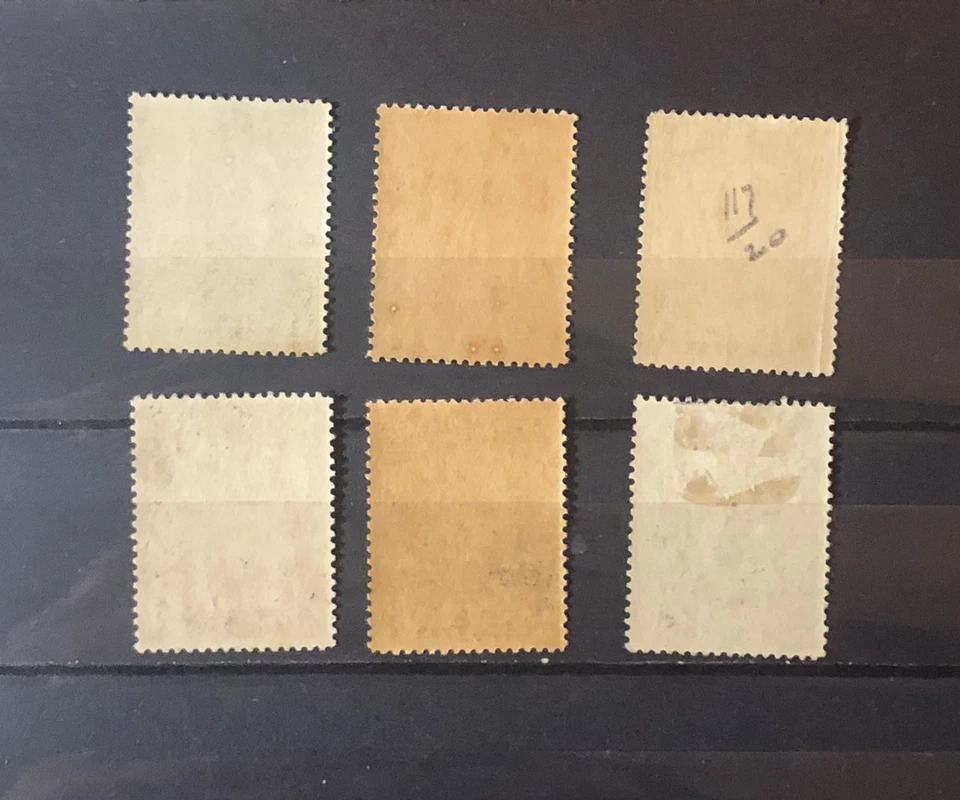 Stamps Newfoundland: Sc115 to Sc119 & Sc122 Trail of the Caribou MH see detail. - Image 4 of 4