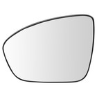 Exterior Side View Door Mirror Glass Non-Heated LH for Nissan Altima New