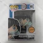 Funko Pop! Vinyl: Demon Slayer: Kimetsu no Yaiba - Muichiro Tokito (Chase) #1853