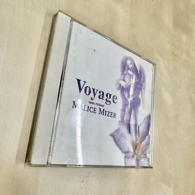 MALICE MIZER Voyage sans retour Album CD 1996 Gackt Mana