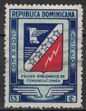 DOMINICAN REPUBLIC:1945 SC#C55 Used Emblem of Communications  T