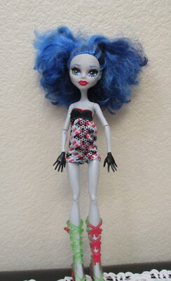 ghoulia sweet screams