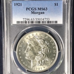 1921-P Morgan Dollar MS63 PCGS