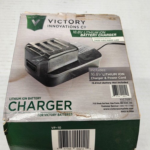Victory Innovations 16,8V Batterieladegerät für Victory Innovation Akkus VP10 - Bild 2 von 6