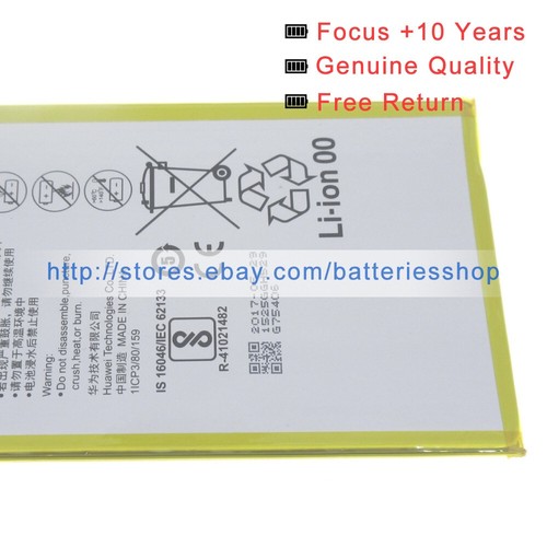 Batería Nueva para Huawei M2-802L M2-801L M2-803W T1-A23L T1-A21W M2-803L - Imagen 5 de 6