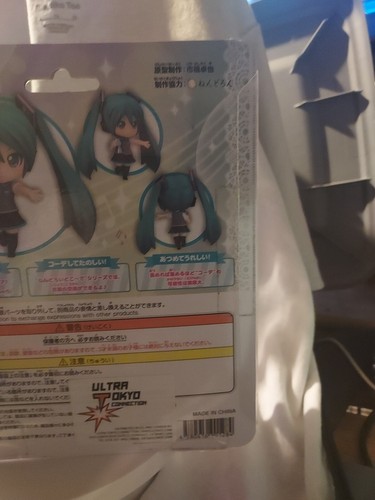 Figura Coordinada Nendoroid Co-De Hatsune Miku Hatsune Miku GOOD SMILE COMPANY - Imagen 7 de 10