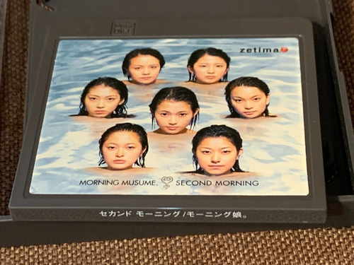MORNING MUSUME Second Morning JAPAN MD Mini Disc EPYE5025 w/ BOOKLET Tsunku - Zdjęcie 3 z 7