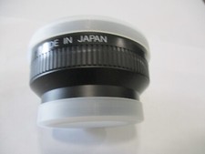 TELEPHOTO LENS,MADE IN JAPAN,NOS WITH COVERS UNBRANDED NEVER USED