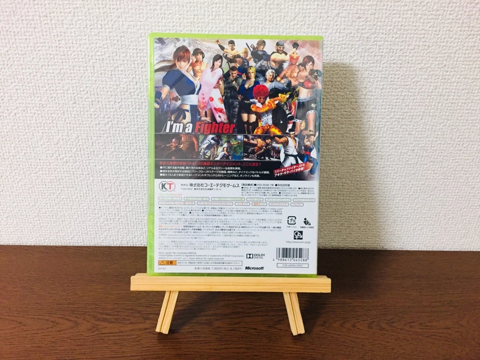 DEAD OR ALIVE 5 (Regular Edition) Xbox360 from Japan - Image 2 of 4