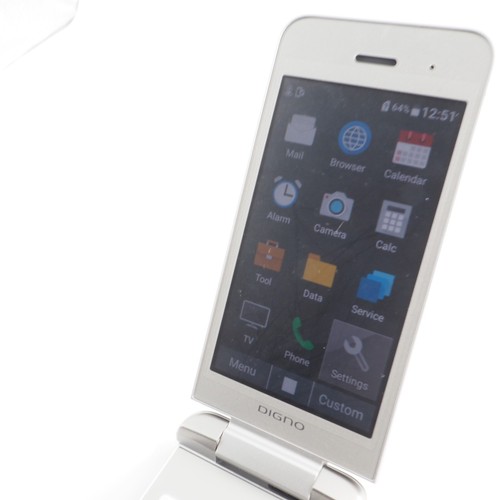 KYOCERA 902KC DIGNO 3 ANDROID TELÉFONO PLEGABLE Plata Móvil DESBLOQUEADO Soft... - Imagen 21 de 21