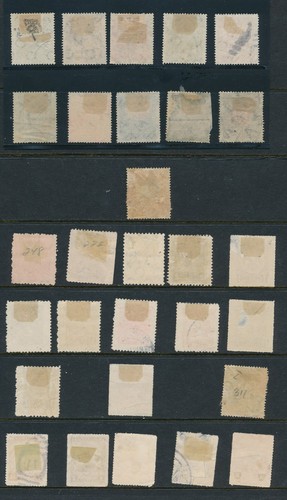 MEXICO **29 DIFFERENT MH & USED EARLY ISSUES**; AS SHOWN FRONT & BK - Picture 2 of 2