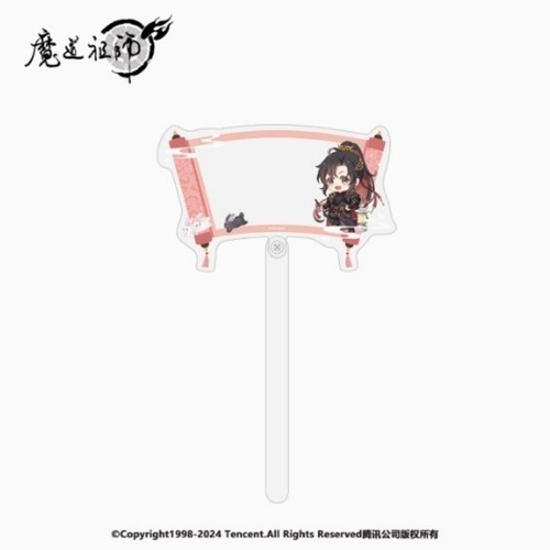 Modellino ufficiale Gran Maestro della Coltivazione Demoniaca Wei Wuxian Acrilico Stand - Foto 6 di 24