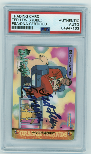 PSA Signed Ted Lewis Giovanni & Others 256 Carddass Vending 1999