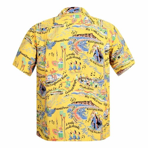 Sun Surf SS37787 The Song of Hawaii Druck normale Passform hawaiianisches Shirt SURF9038 - Bild 2 von 4