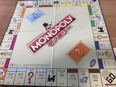 Monopoly Classic - US Version in Japanese (with English) | eBay