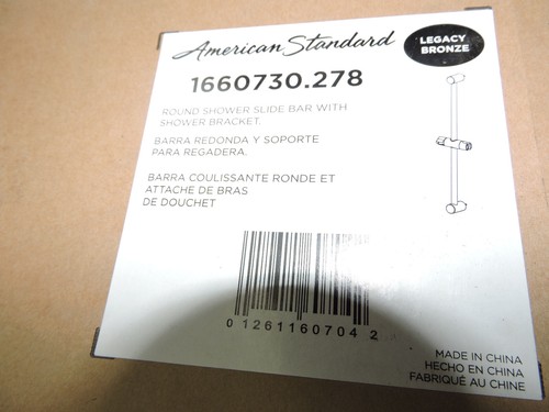American Standard 1660730.278 Round Shower Slide Bar w/ Brack Legacy Bronze - Picture 6 of 6