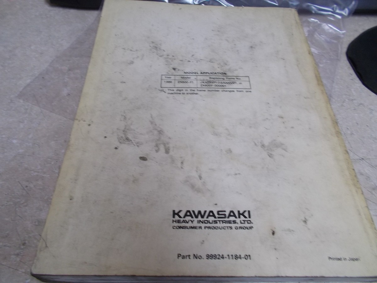 OEM Kawasaki Motorcycle Service Manual 1995 ZX-6R 99924-1184