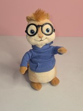 Ty Beanie Baby - SIMON the Chipmunk (Alvin & The Chipmunks) 7 Inch Retired 2011