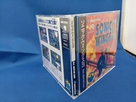 Video System Sonic Wings 3 Neo Geo CD Sonic Wings 3