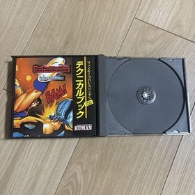 Fire Pro Wrestling S Sega Saturn  disc clean cracks on case back