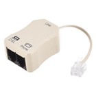In-Line DSL Splitter Filter 6P2C 2 Way Socket Adapter for Telephone