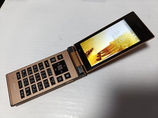 KYOCERA 501KC DIGNO KEITAI ANDROID FLIP PHONE Copper color.UNLOCKED SIM Free