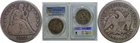 1872-S Seated Liberty Dollar   PCGS VG-8