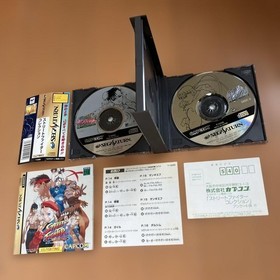 SS Sega Saturn Street Fighter Collection &bull;Includes obi (paper band) and postcard