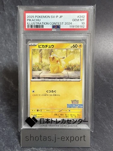 PSA 10 Pikachu 242/SV-P Illustration Contest 2024 SV Promo Japanese Pokemon card