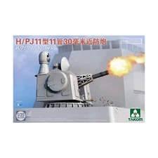 Takom Model 1:35 H/PJ11-11-30 CIWS Gun Based Weapon System New