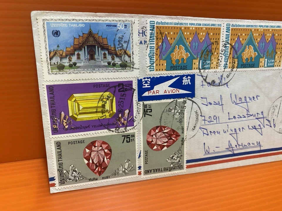 Thailand Siam Early Cover To W.Germany 7.00 Baht Nice Stamp 1971 .Free shipping - Image 2 of 4