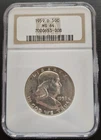 1959-D Franklin 50C - NGC MS-64