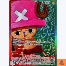 Tony Tony Chopper L Parallel OP08-001 Two Legends One Piece Card Japanese NM