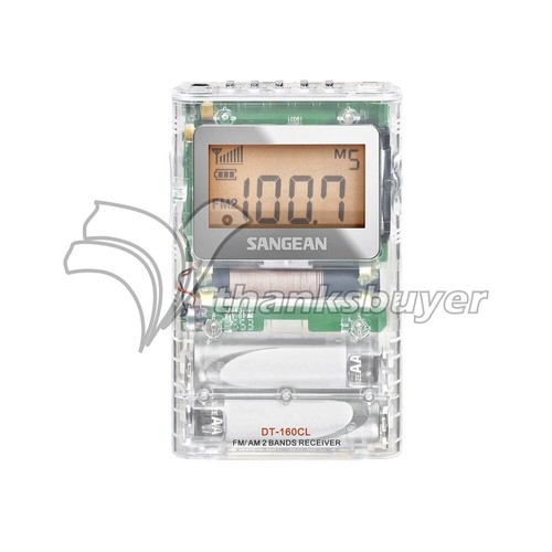 LCD Pocket AM FM Radio 2-Band Receiver with Shell & Earbuds SANGEAN DT-160CL - Bild 3 von 3