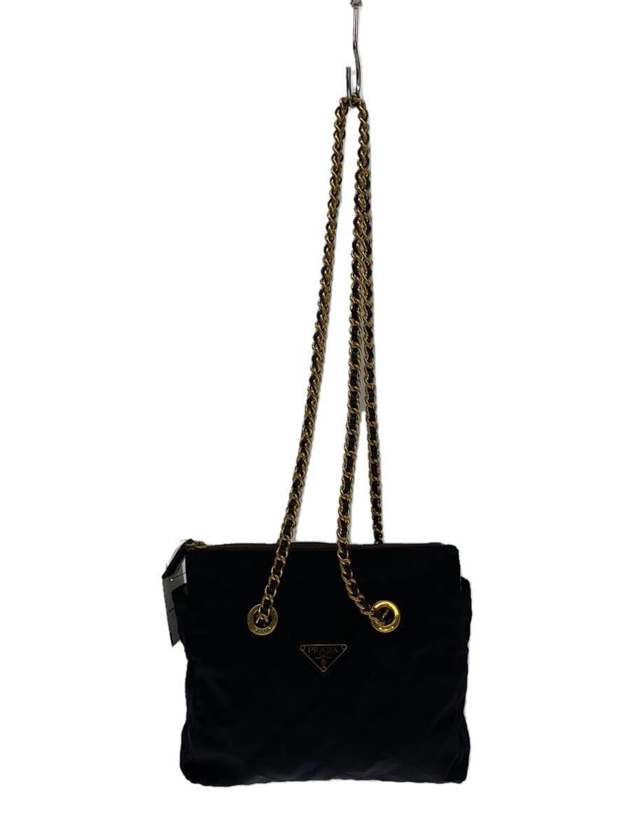 Prada chain nylon bag deals