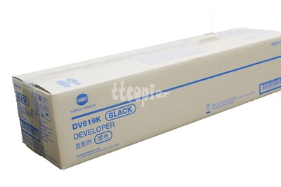 KONICA MINOLTA - 【当時物空ケース】KONICA 度数計撮影用きょう体　クロスバ形　収納容器 KONICA MINOLTA - 【当時物空ケース】KONICA 度数計撮影用きょう