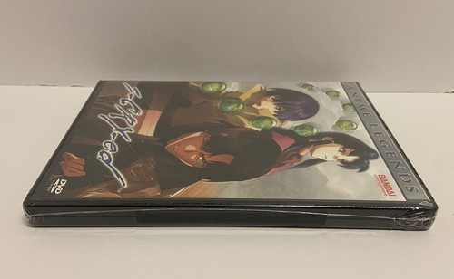 S-CRY-ed (Bandai) Platinum Edition DVD Vol. 2 / Vol. 3 (Brand New) - Imagen 7 de 8