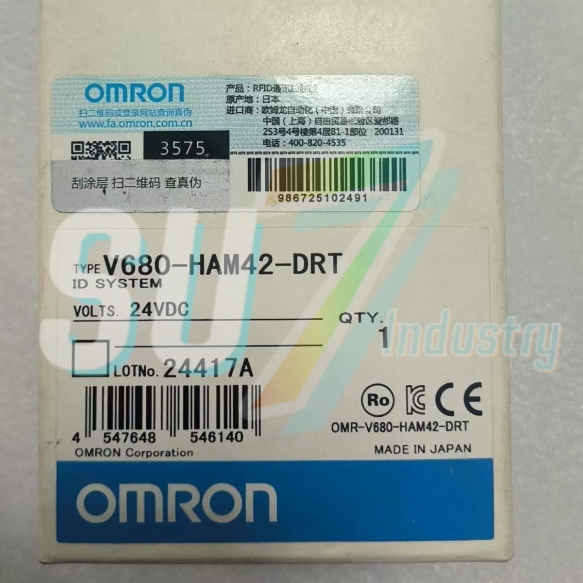 Omron V680-HAM42-DRT Controller# 1pcs New In Box | eBay Omron V680-HAM42-DRT Controller# 1pcs New In Box | eBay