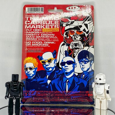 Mad Capsule Markets 4 Tracks CD Kubrick Black Cyborn White Mad Capsule Markets 4 Tracks CD Kubrick Black Cyborn White