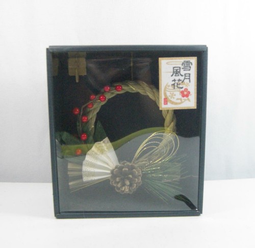 Japanese Shimenawa New Year's Tradition Decoration Wreath New in Box