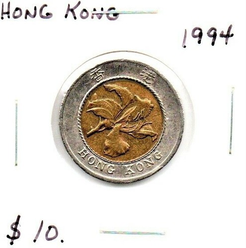 1990 中國 青銅器 銀貨　準最高鑑定 PF69 蟠龍拍賣網-福建銀幣廠造中華癸亥一錢四分四釐銀幣,南京保粹CCGA