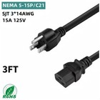 3FT 14AWG NEMA 5-15P to C21 USA 3Pin to C21 Power Extension Cord 15A 125V