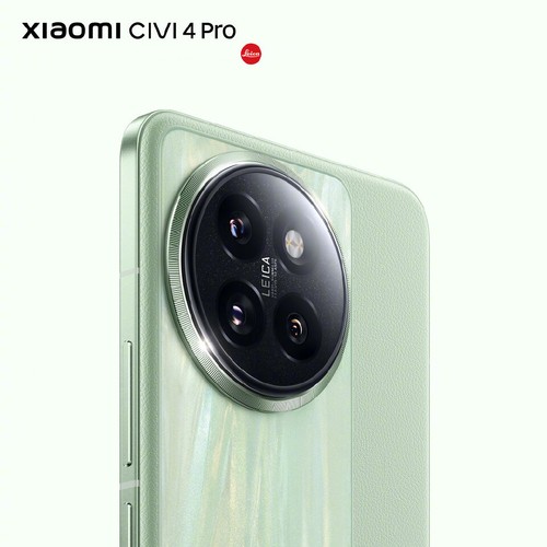 Xiaomi Civi 4 Pro 5G Snapdragon 8s Gen 3 16GB+512GB 120Hz 67W Charge Global Rom - Picture 15 of 21