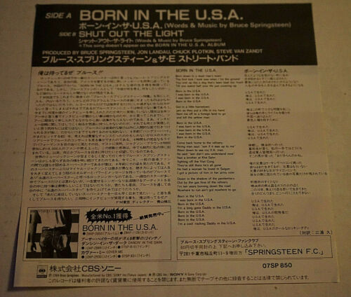 Bruce Springsteen - geboren in den USA Japan 7' Single Schallplatte unbenutzt 1984 - Bild 2 von 6