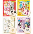 Japanese Rice Cake characte "Kiri-Mochi" Made in Japan
