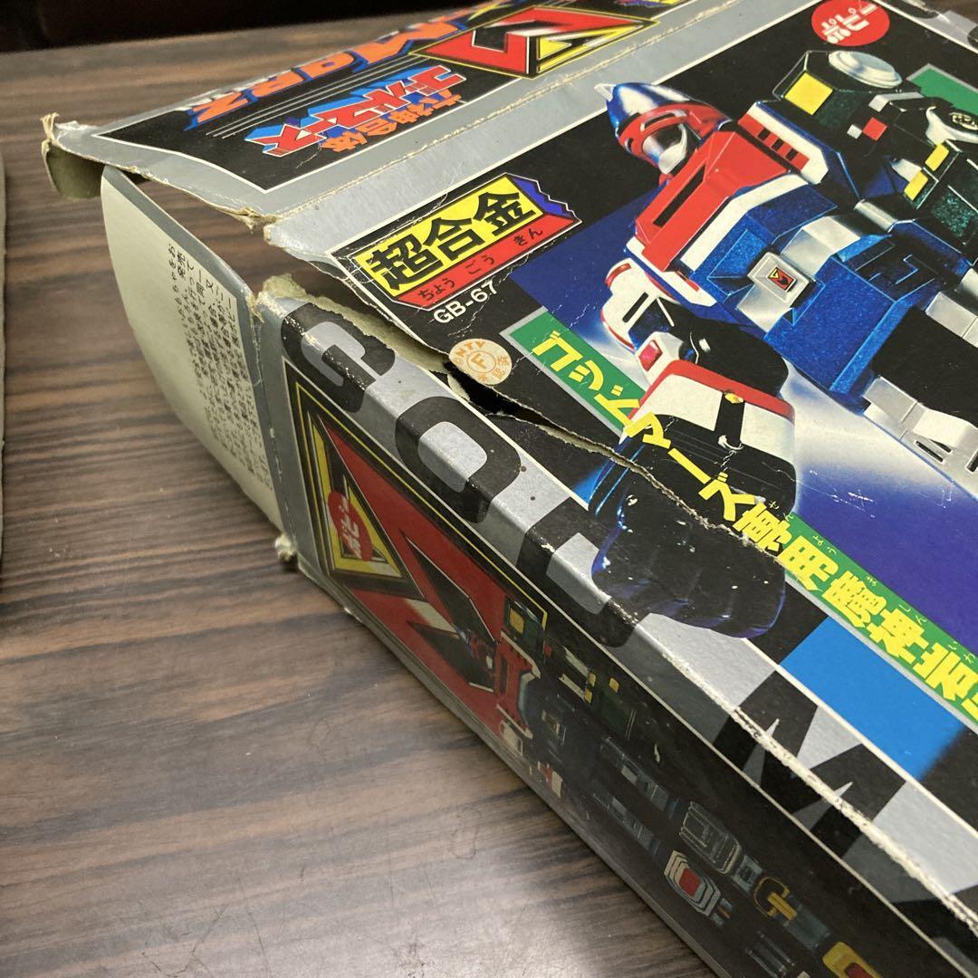 超合金 ゴッドマーズ GB-67 魔神岩付き Amazon.co.jp: 放送当時物 ポピー GB-67 超合金 六神合体