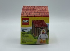 Lego 5004468 | Minifigur Ostern 2016 Hahn Hühnerstall Minifigure Cook Easter Neu